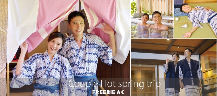Couple hot spring trip Stock Photos vol.1