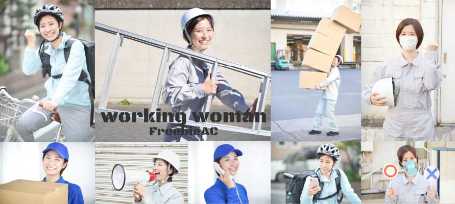 Photos of working Japanese women
