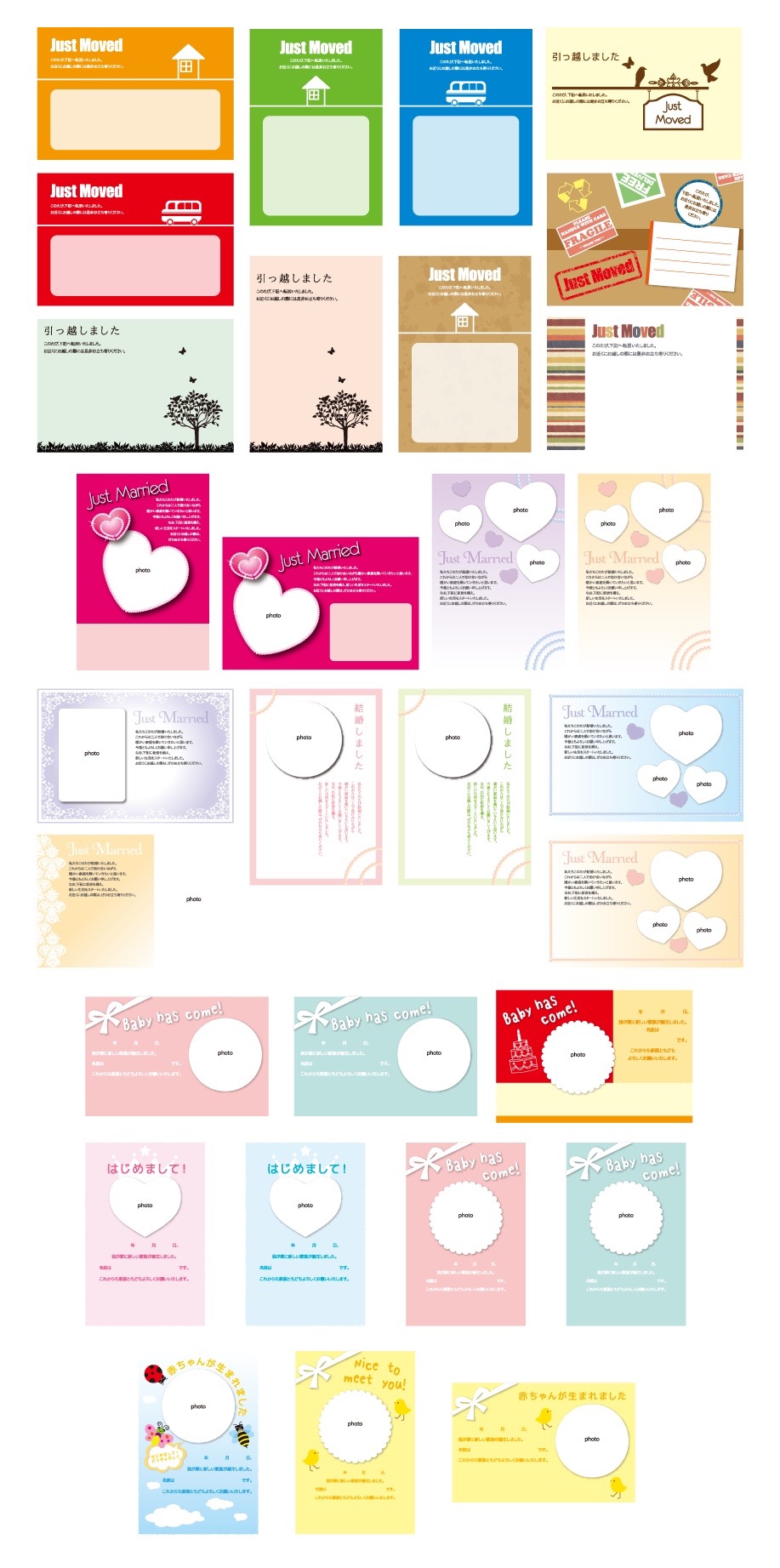 Design business card template