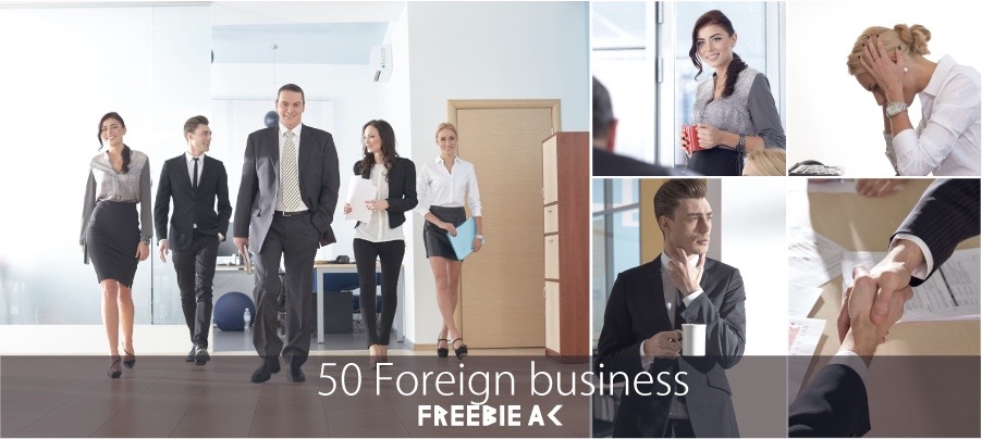 Foreign business photo vol.2