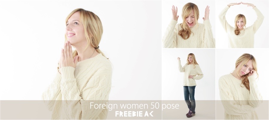 Foreign women model Stock Photos