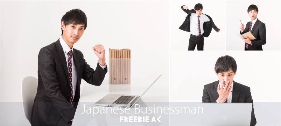 Japanese businessman Stock Photos