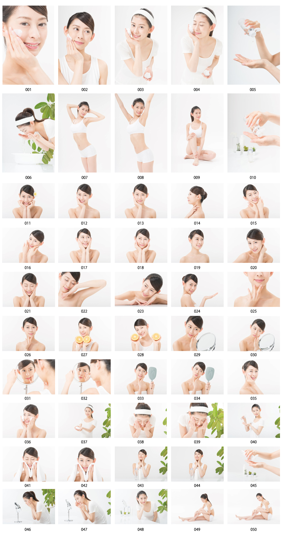 Japanese Beauty Stock Photos