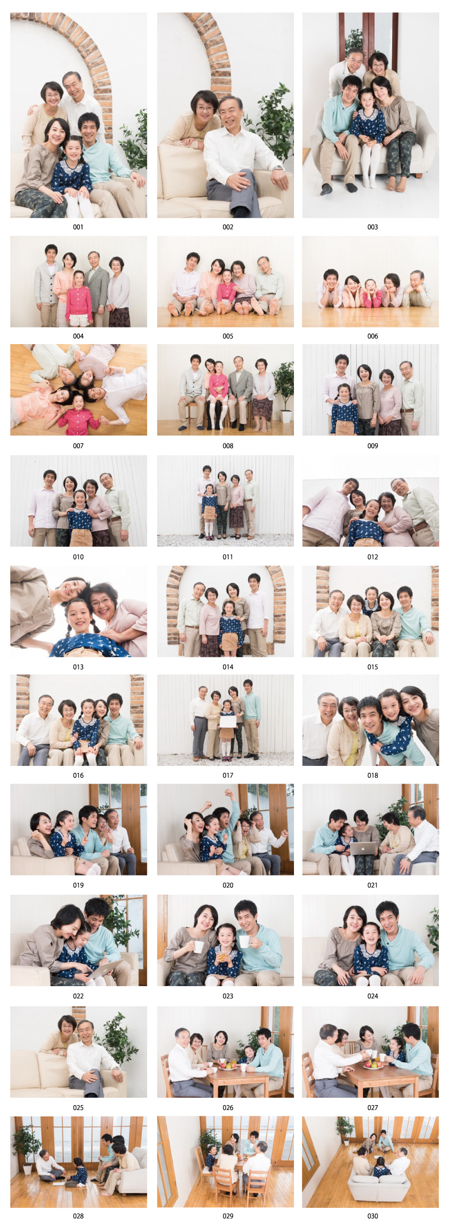 Japanese three generations family photo