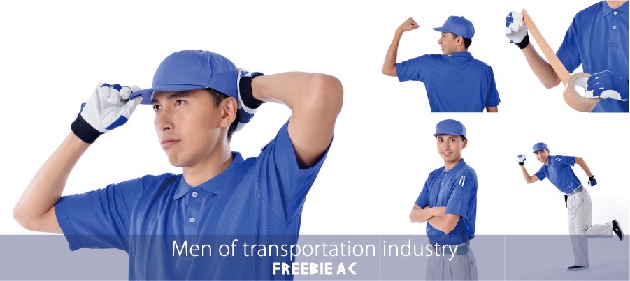 Transportation industry male Stock Photos