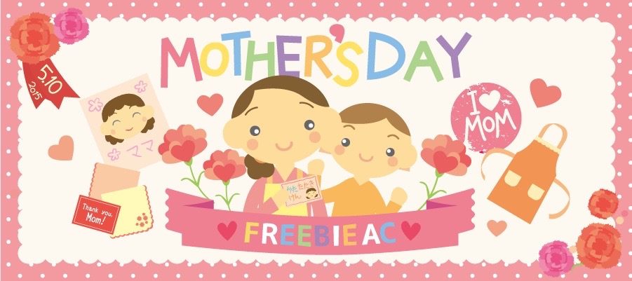 Illustration of the Mother's Day