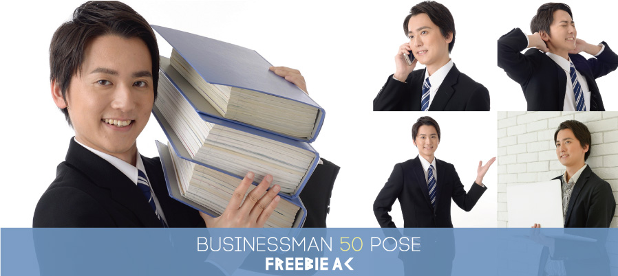 Businessman 50 pose Stock Photos vol2