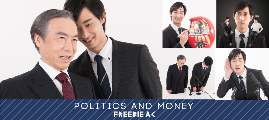 Politics and money Stock Photos