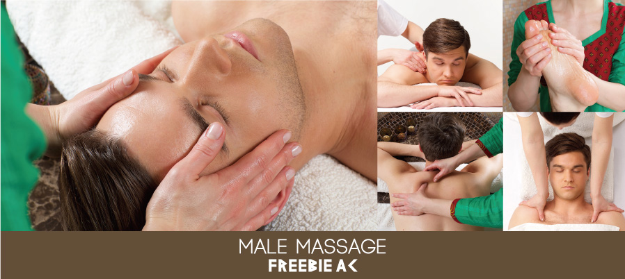 Male massage Photo
