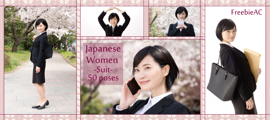 一名日本女性穿著西裝50姿勢
