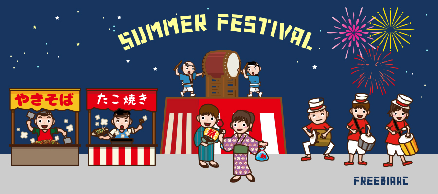 Festival illustration
