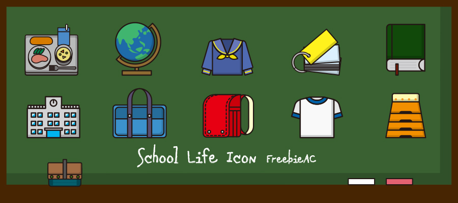 School life icon