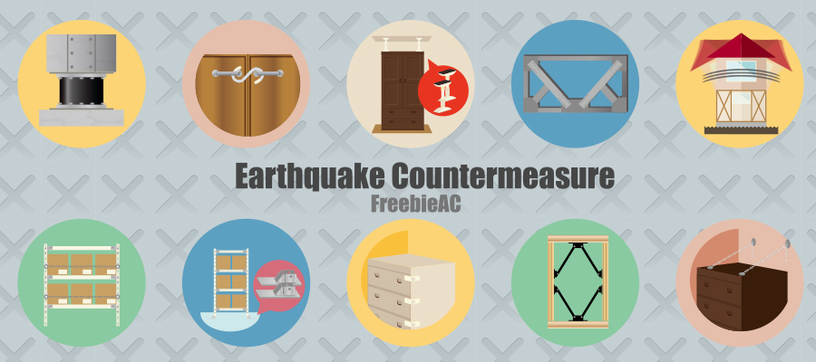 Illustration material of earthquake-proof / seismic isolation