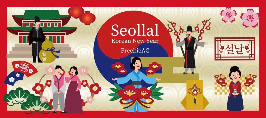 Seollal (Lunar New Year) illustration materials
