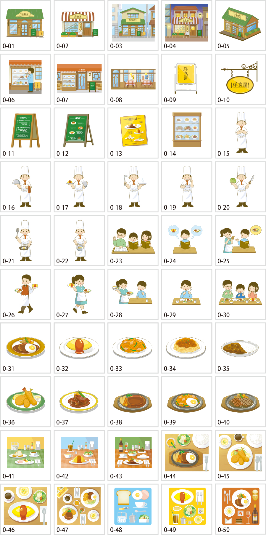 Restaurant illustrations