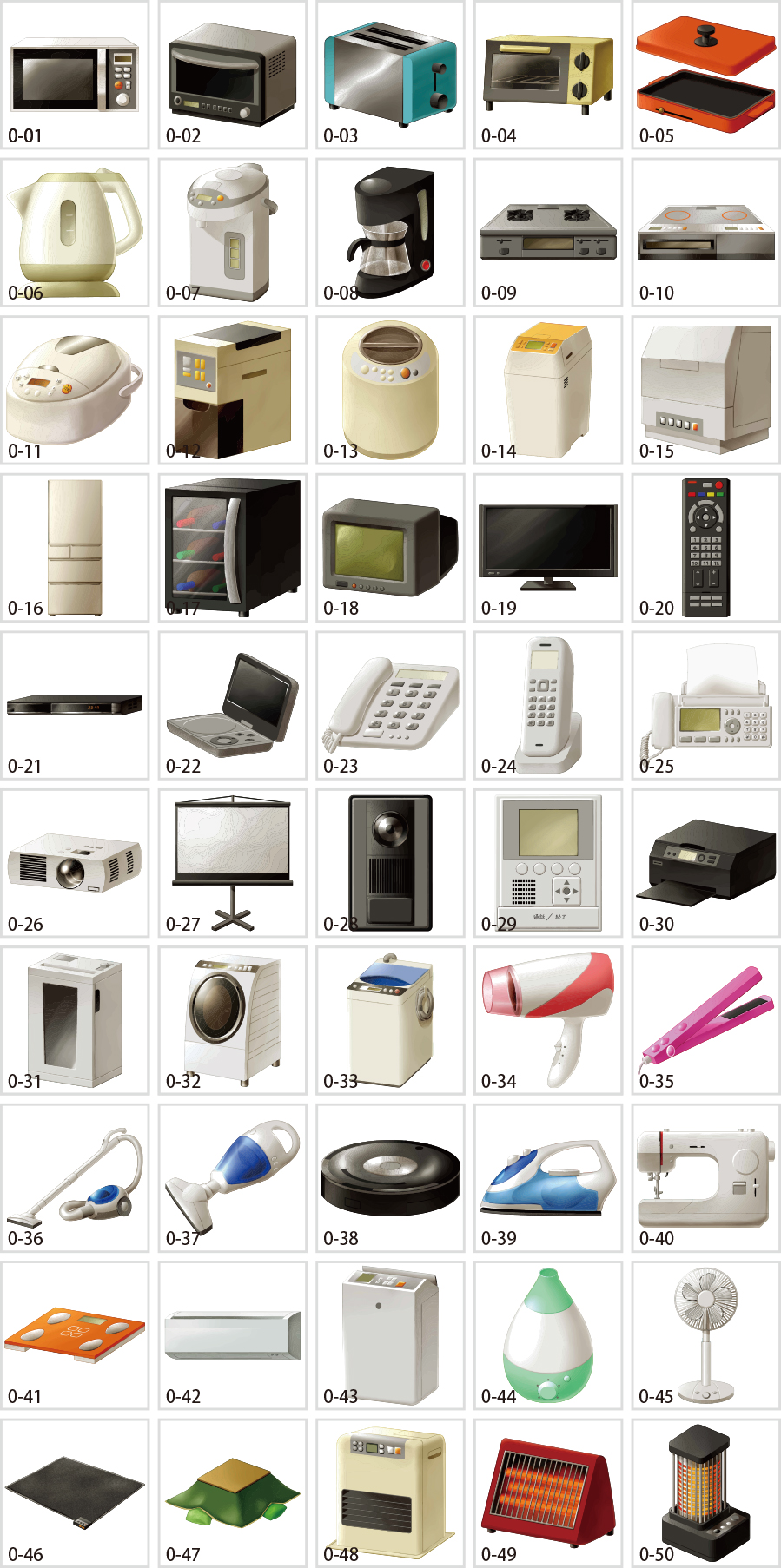 Illustration material of real home appliances