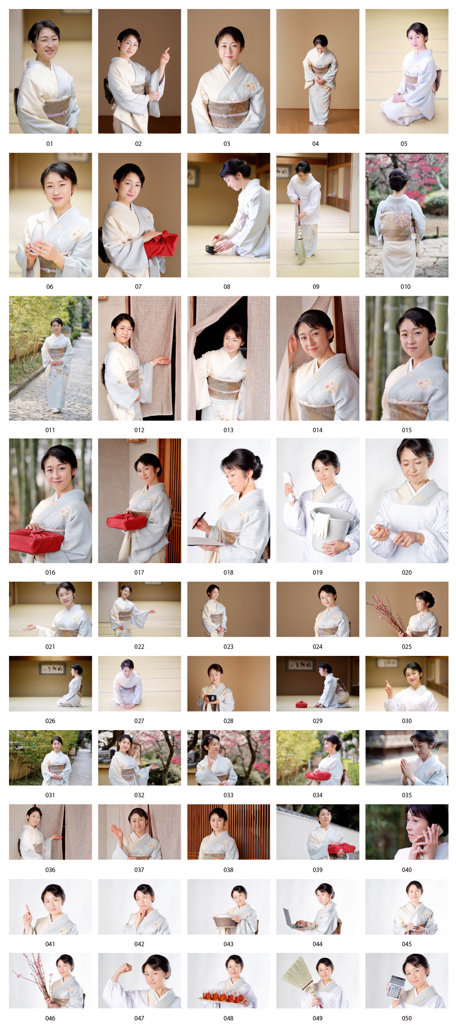 Chất liệu hình ảnh của phụ nữ kimono