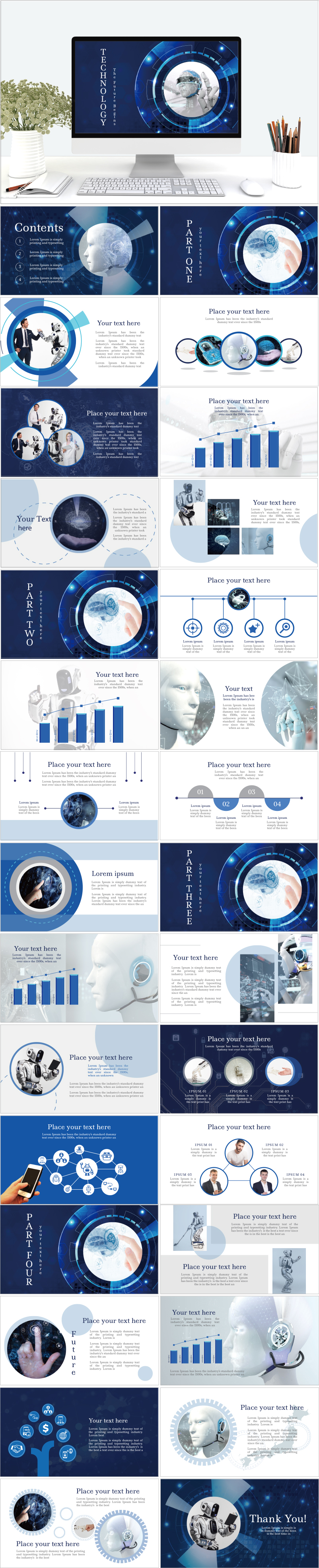PowerPoint template vol. 16