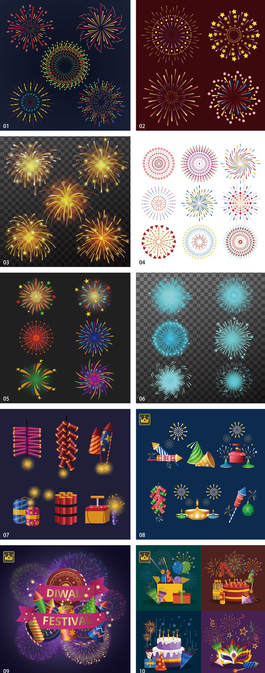 Fireworks illustration collection