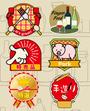 Illustration of promotional food seal