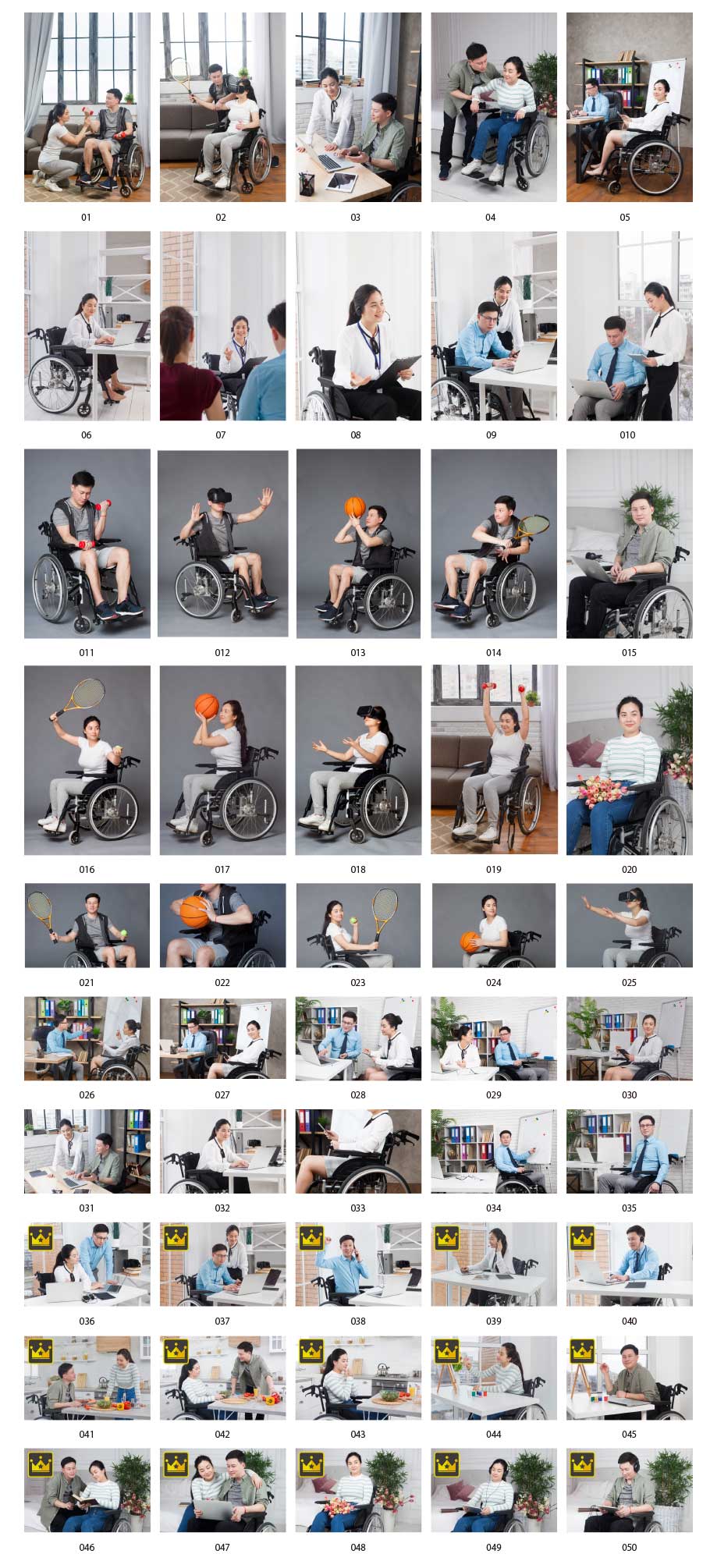 휠체어의 인물 사진