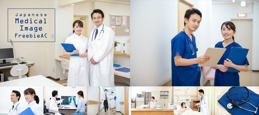 Hình ảnh y tế Nhật Bản