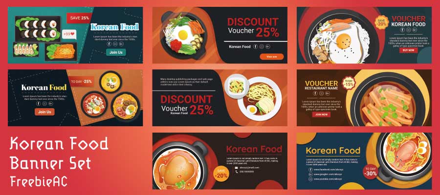 韓國食品橫幅模板