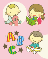 Illustration of learning English