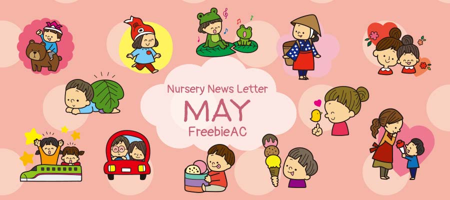 Nursery school letter / letter illustration in May