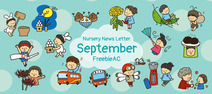 Nursery school letter / letter illustration in September