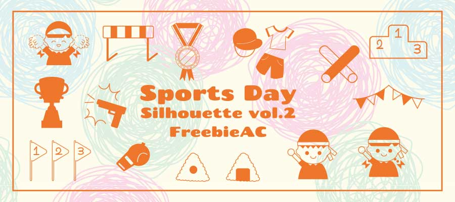 Sports day silhouette vol.2