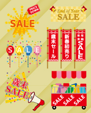 Illustration of year-end sale