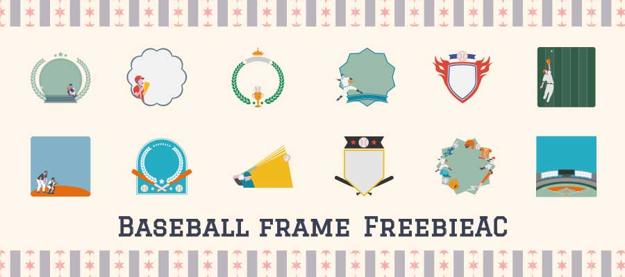 Baseball frame illustration