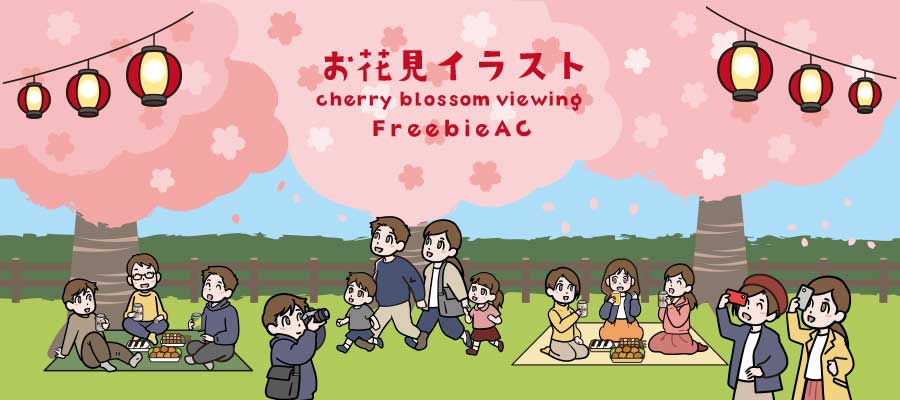 Cherry blossom viewing illustration